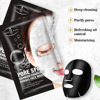 AICHUN cross -border activated carbon foam cleaning mask hydration and brighter pores wholesale Facial Mask