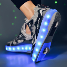 2024夏季儿童鞋男生女生均可穿双轮闪灯暴走鞋青少年儿童滑轮鞋