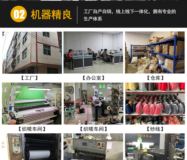 详情1_04.jpg