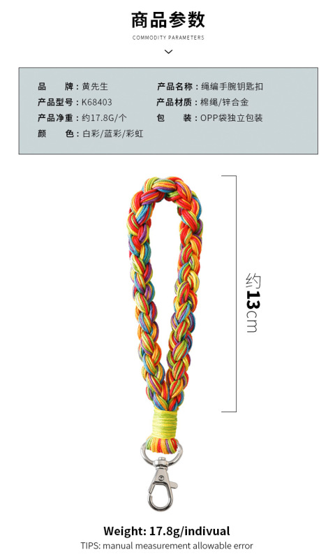 A (3).jpg_800x800.jpg