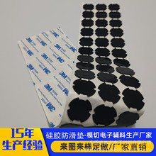 ���z�_�|���μҾ߷����|�o�����_�|Ƭ��ճ���z�����z�|