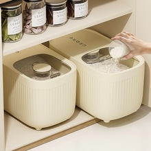 ��Ͱ���x��������ʳƷ���ܷ�30���b�����׸���ۃ���޴����ռ{��