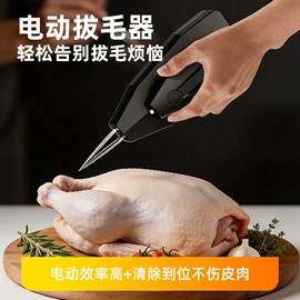 卷发/直发器;蒸汽清洁机;咖啡杯