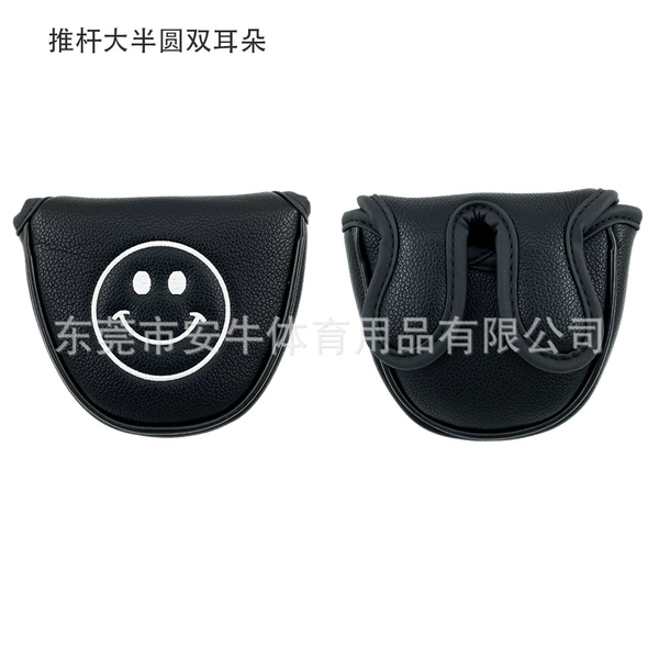 [黑色双耳朵大半圆]