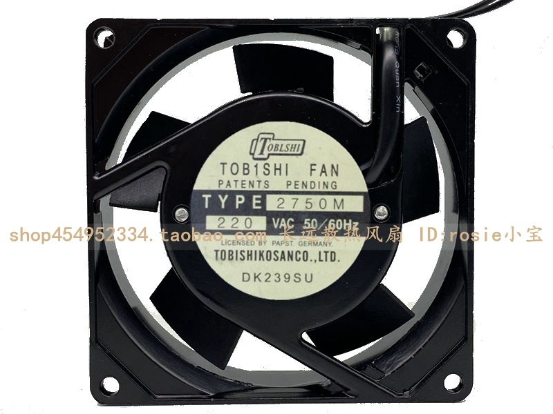 全新日本东芝 TYPE2750M 220V 耐高温铁叶 机柜 静音散热风扇9025