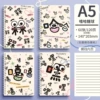 A5【Hip-Hop Sugar Ball】x1 book