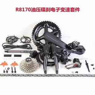 �����R�Z8170 ut di2 �¿�2&times;12�ٹ�·���x���׃�ٴ��׼�