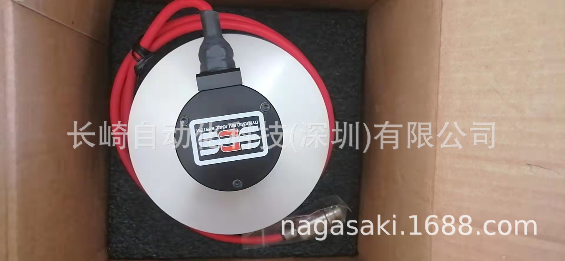 SBS动力平衡系统 SB-7500F议价