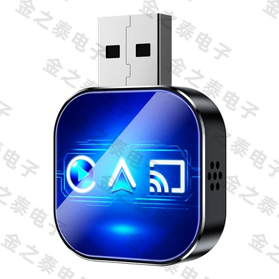 Carplay Wireless Box Mirror | Simsiz CarPlay və Android Auto - q1as-black-blue-base-white-label-metal-glass-android-mirror-casting-android-auto-3-in-1-carplay-box-exclusively-for-overseas-systems
