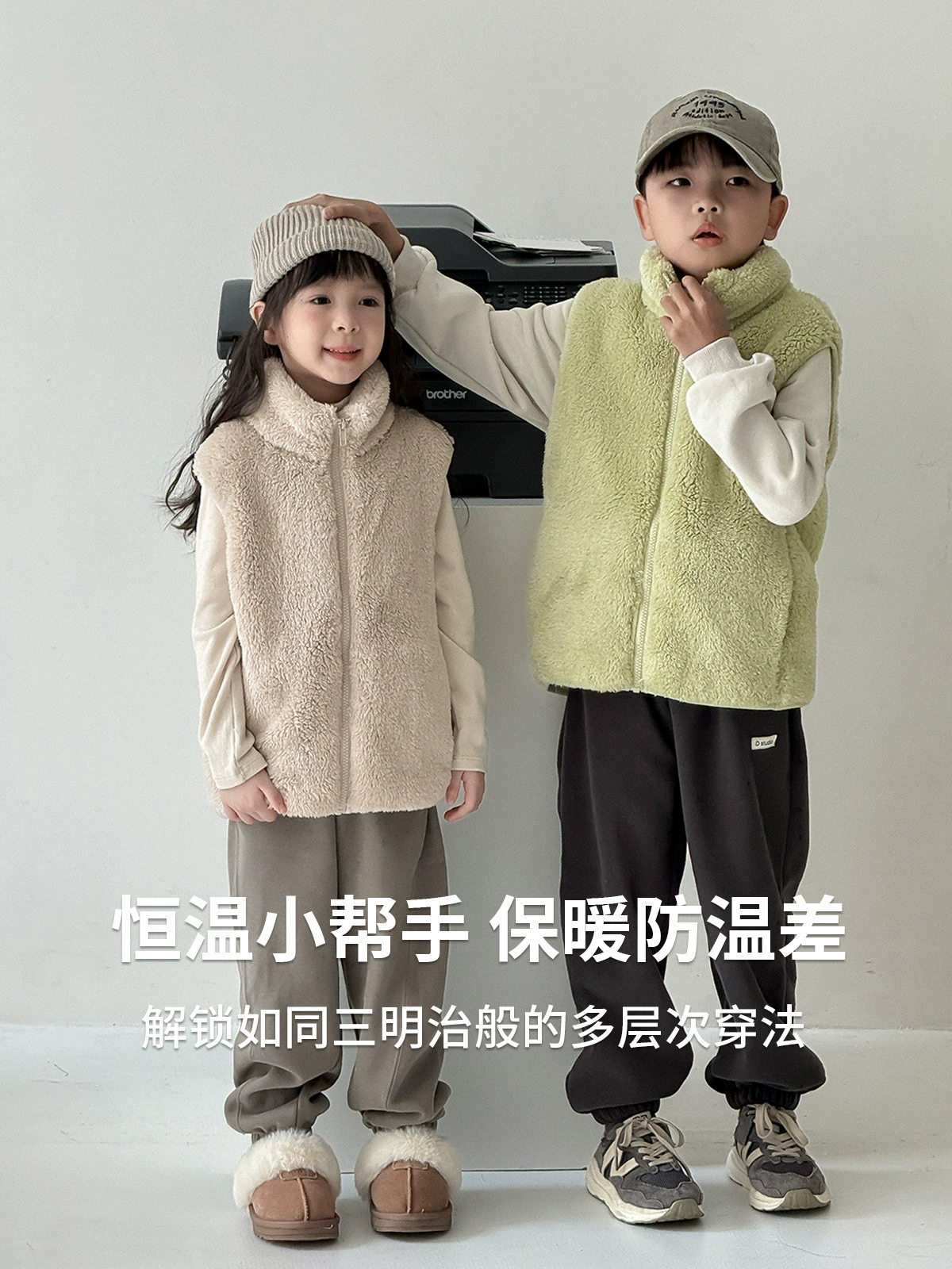 Детский флисовый жилет, теплая бархатная куртка, для подростков