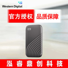 适用USB 西数 My Passport随行版 500G/1T/2T/4T 移动硬盘 type-c