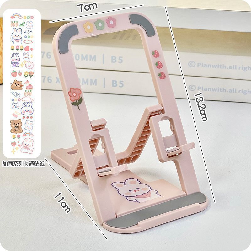 Cute Desktop Phone Stand, Universal Foldable Portable Stand for Live Streaming, Watching Tv, Multifunctional Adjustable Stand for Watching Shows, Tablet Stand