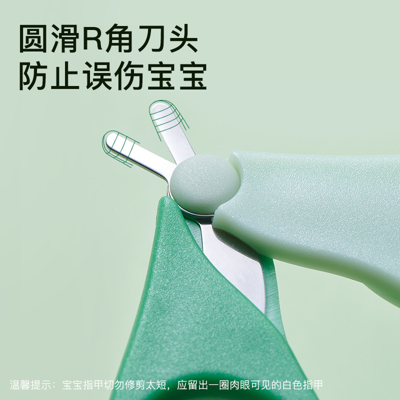 2023 nuevo bebé cortaúñas traje de alta apariencia recién nacido cortaúñas pinzas suministros para niños