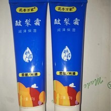 �Sֱ�������f�҈A������˪�o�w�aˮ��������ѝ��w˪����ă�