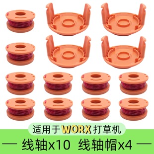 ���b10+4��QWORX��ݾ��S ����K ���PWA0010��������ʿ�޼���
