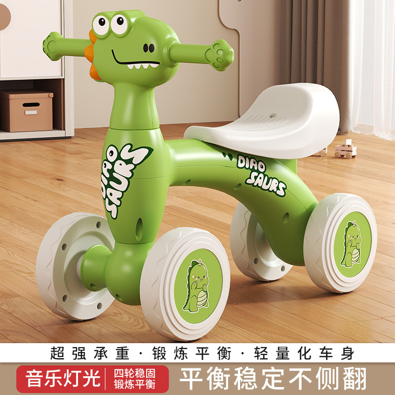 Coche de equilibrio para niños de 1 a 3 años de edad sin pedal patineta 2024 nuevo para bebés y niños pequeños para introducir patineta de cuatro ruedas