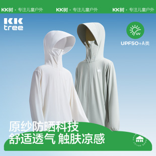 KK�䃺ͯ��������ͯŮͯ�ļ�͸���������猚����������з����⾀