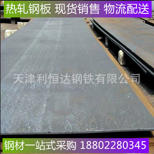 40cr�Ͻ���и�����  65�i���ɰ�����и�  65MN䓰� ���Cе�ӹ�