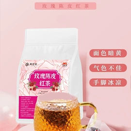 代用/养生茶;其他药食同源;花果茶