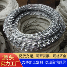 �̽z�L�\߅�����x����Ƭ�̾W�C�����I�����F�z���K�W��Ƭ���K