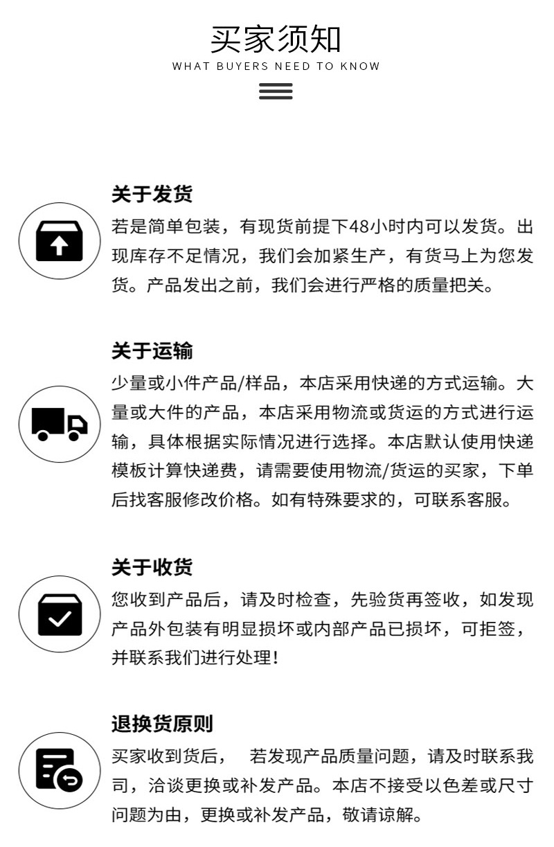 多功能漏斗塑料油漏斗四合一漏斗套装过滤油壶家用倒油过滤漏斗详情17