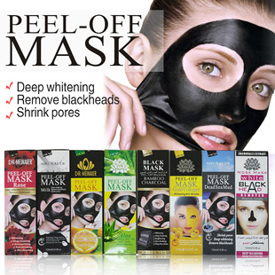 Factory Direct Sales Blackhead Suction Nasal Mask Deep Cleansing Pores Acne Oil Control Activated Carbon Peel-Off Mask 120g Cross-Border