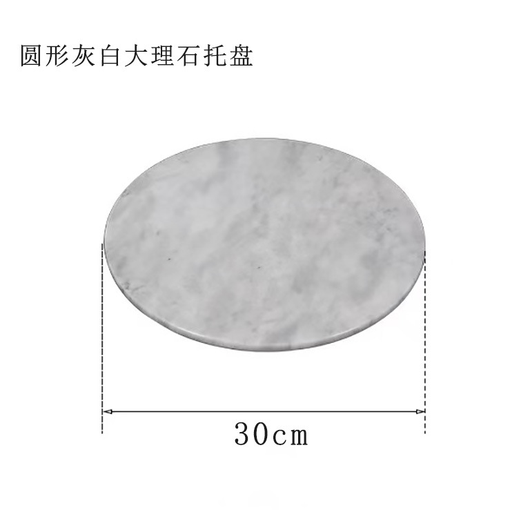 Luz nórdica estilo de lujo ronda de mármol natural con incrustaciones de cobre bandeja de decoración suave bandeja de presentación de cosméticos placa