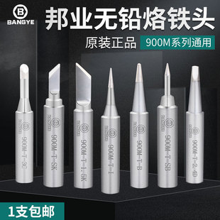 BY936���F�^�ȟ�ʽ�a������F�^�����R���ε��^늺�̨ͨ����IBK��