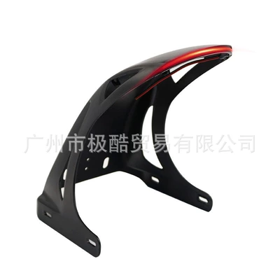 Fender Front Section with Lights Sp1 Modified Flat Fork Illuminated Motorcycle Electric Vehicle Fender (Motorcycle Fender) - matte-black-red-light