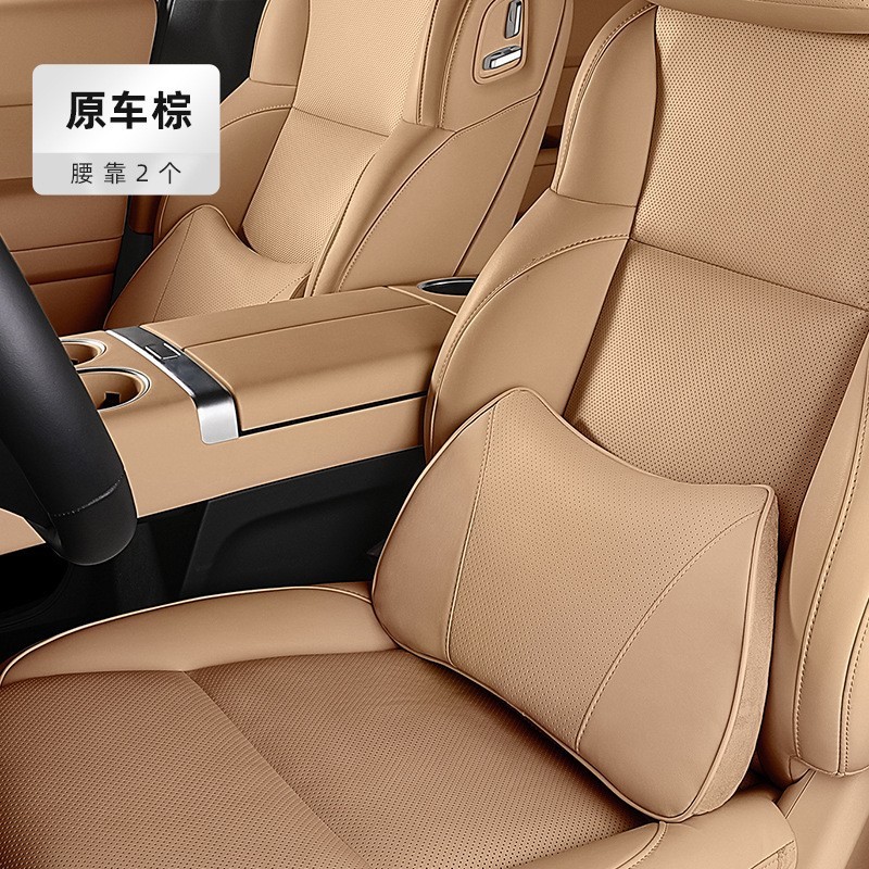 理想的なL9L8L7L6I8ヘッドレストとネックピロー延長ストラップ、オリジナルの3色車載ヘッドレストインテリア改造に適しています。|undefined