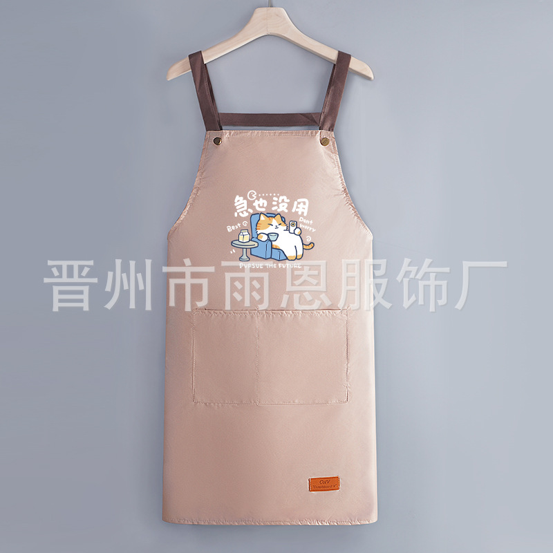 급해도 핑크색은 안돼