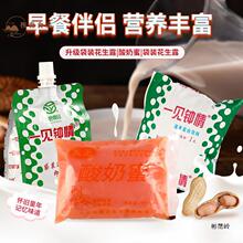 �����_��һҊ�R�黨����8090�����������ֲ�ﵰ����σ�ͯ�Ʒ