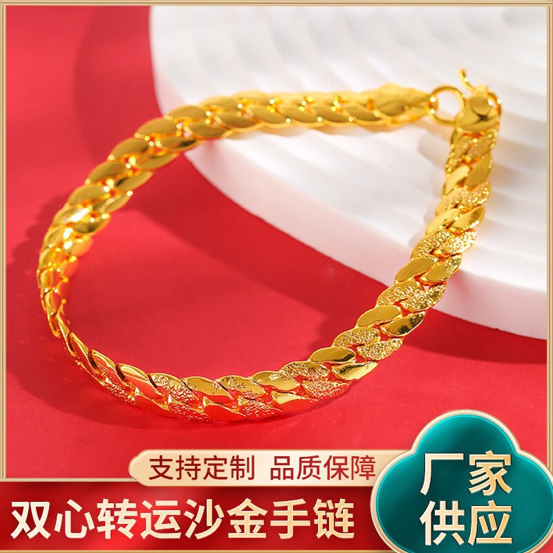 Vietnamese Gold-Plated Bracelet for Men, Non-Fading, New Style, Large Gold Bracelet, Bold and Stylish Jewelry, Wholesale from Manufacturer