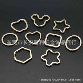 不锈钢心形钥匙圈五角星钥匙圈 异形钥匙环箱包钥匙圈 钥匙圈配件