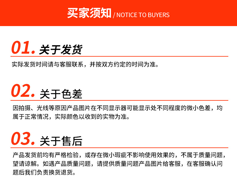详情_09.jpg
