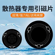 �֙Cɢ�����NƬ�����댧�wƽ����1m������ʯīϩ��������Ƭ����