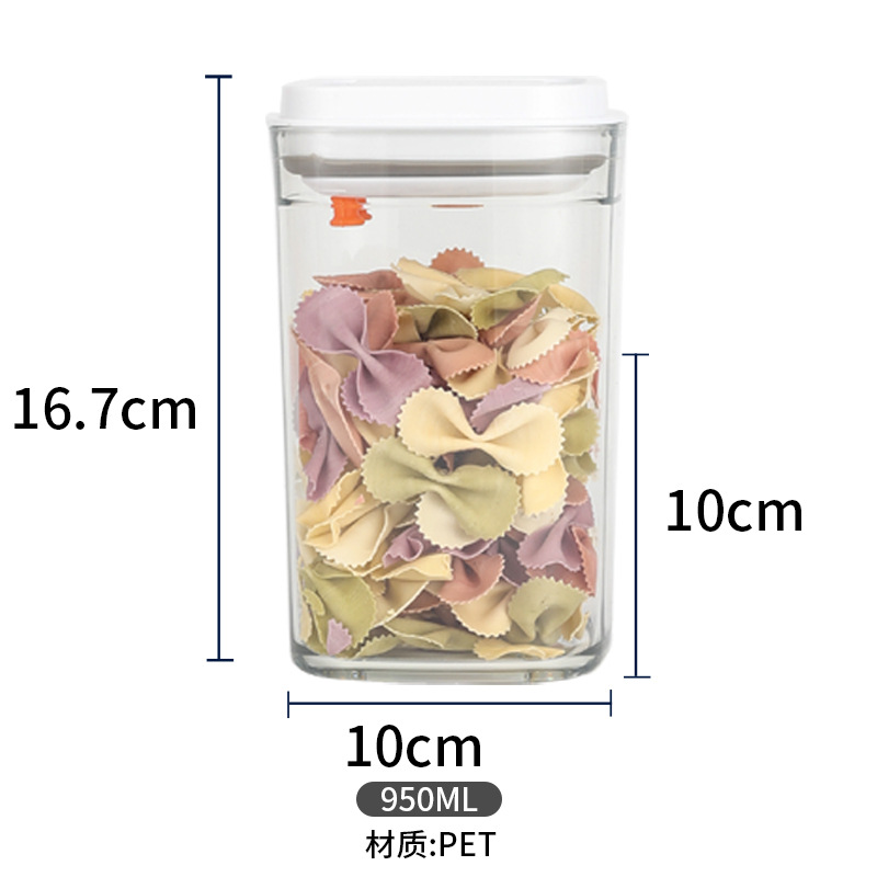 四角いプッシュ式貯蔵タンク密封缶キッチン五穀雑穀プラスチックキャンディー缶果粉箱透明収納缶