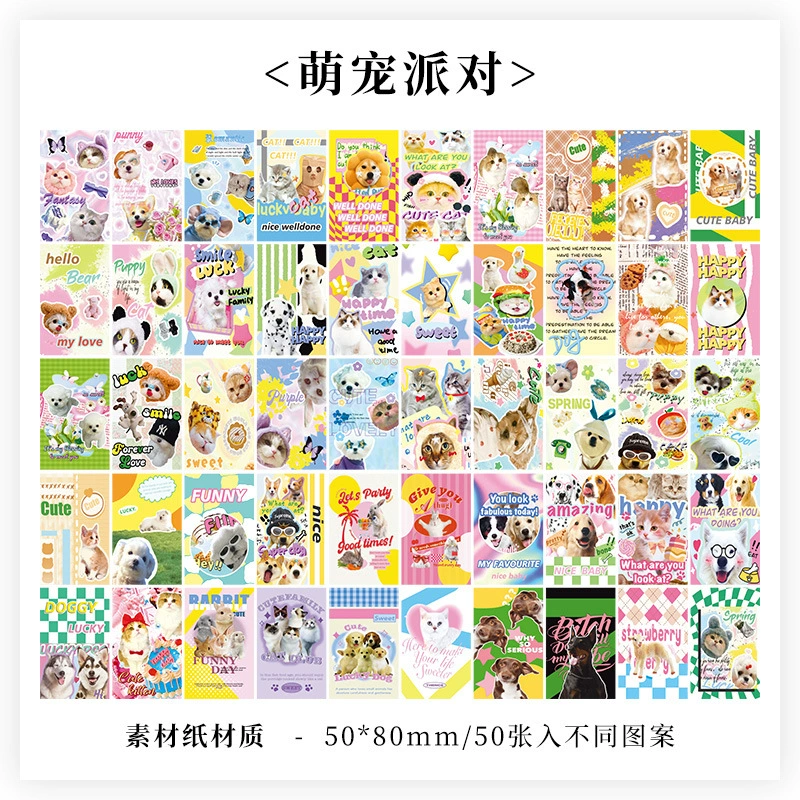 Cartoon cute sticker, suitcase, stickers, scheduler