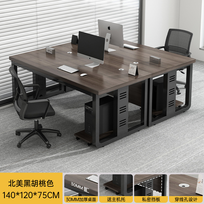 Mesa de oficina, mesa de mesa larga, mesa de mesa moderna, mesa de oficina, mesa de computadora para dos personas, mesa de jefe