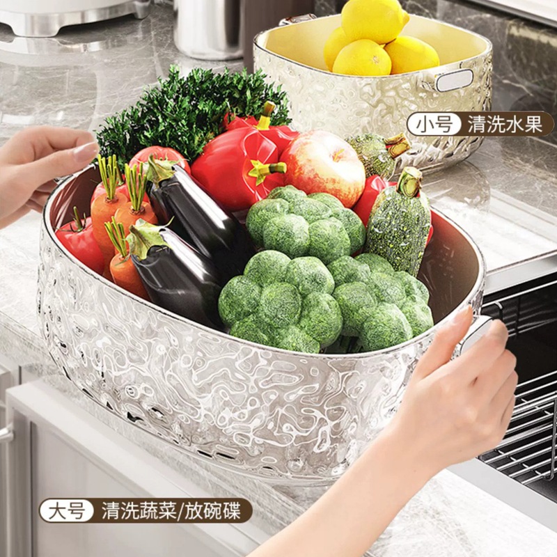 Doble capa de lavado de verduras cesta de drenaje multifuncional cocina hogar nuevo plato de fruta sala de estar cesta de lavado de verduras