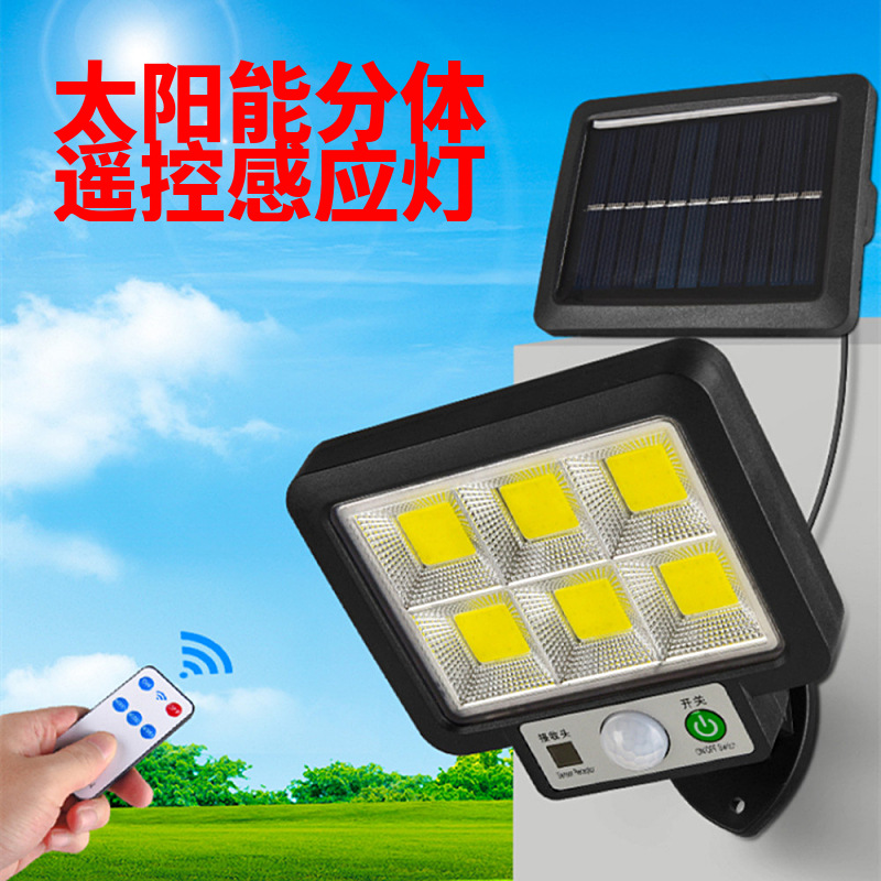 Nueva transfronteriza solar split control remoto luz de la inducción al aire libre impermeable 72COB luz del jardín 56LED luz del garaje