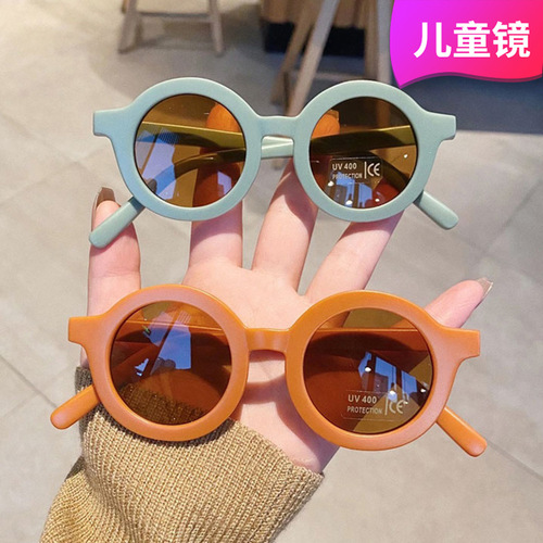 Children's sunglasses  new baby sunglasses Korean style cute round frame sunglasses decorative children's mirror sunshade trend