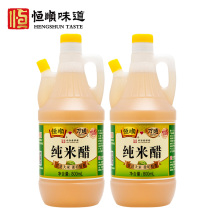 悽��a혼��״�800ml*2Ͱ�M��  ������