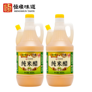 悽��a혼��״�800ml*2Ͱ�M��  ������