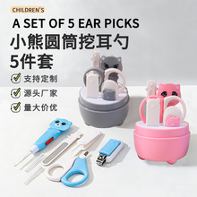 �냺�o�����b �����l���ڶ���5���� �����냺ָ���Qָ�׵��M��