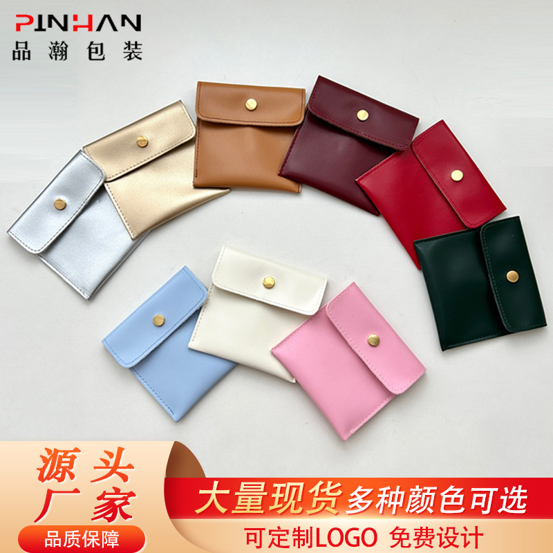Pu Material Snap Bag Custom Printed Logo Jewelry Snap Flip Bag Jewelry Packaging Protective Bag Wholesale Pu Material Snap Bag Custom Printed Logo Jewelry Snap Flip Bag Jewelry Packaging Protective Bag Wholesale
