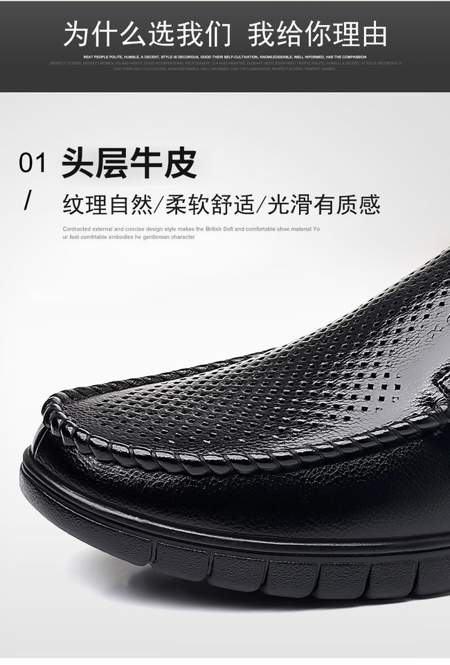 Dép sandal nam da bò thật thoáng khí lỗ rỗng, đế cao 1-3 cm, kiểu mùa hè — nâu, đen chi tiết 10
