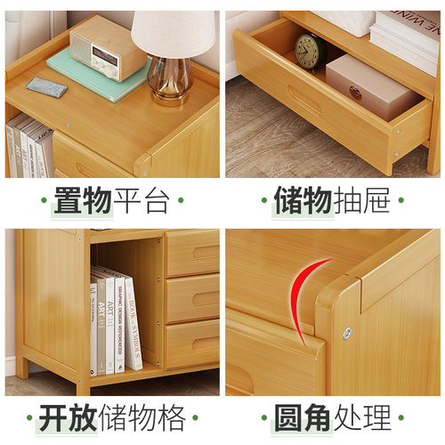 Extremely narrow bedside table Nordic floor-standing solid wood bedroom bedside cabinet home bedside storage cabinet small apartment storage cabinet