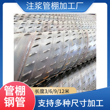 ���y��מVˮ�� dn600��ʽ�o�p��ڏ��Vˮ�܈A�״򾮽�ˮ���܏S��