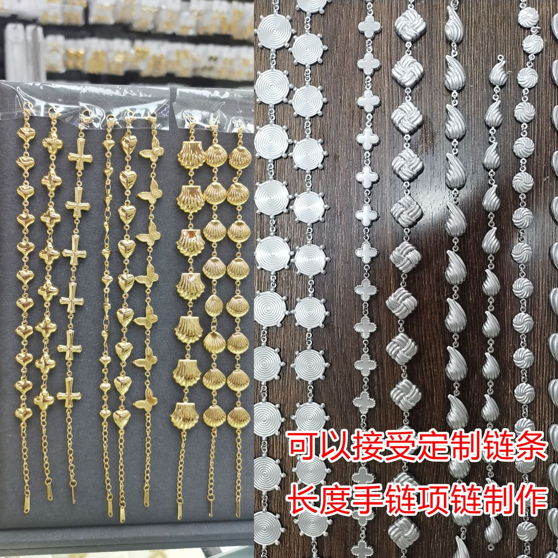 Hip-hop cadena hecha a mano de acero inoxidable hueco mar gotas cruz cadena DIY accesorios joyería al por mayor